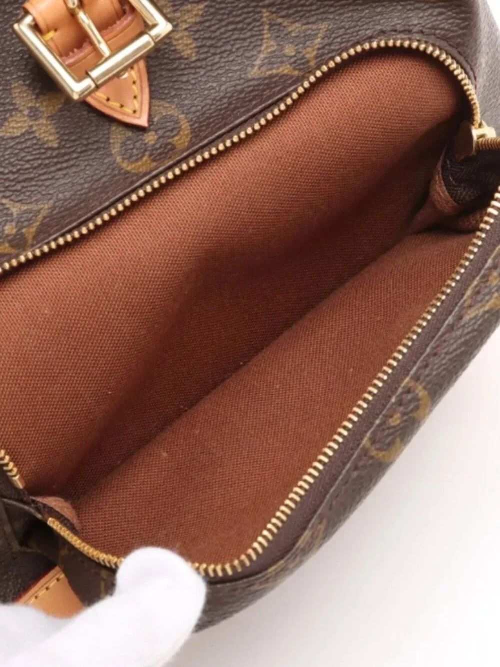 Louis Vuitton Monogram Montsouris MM